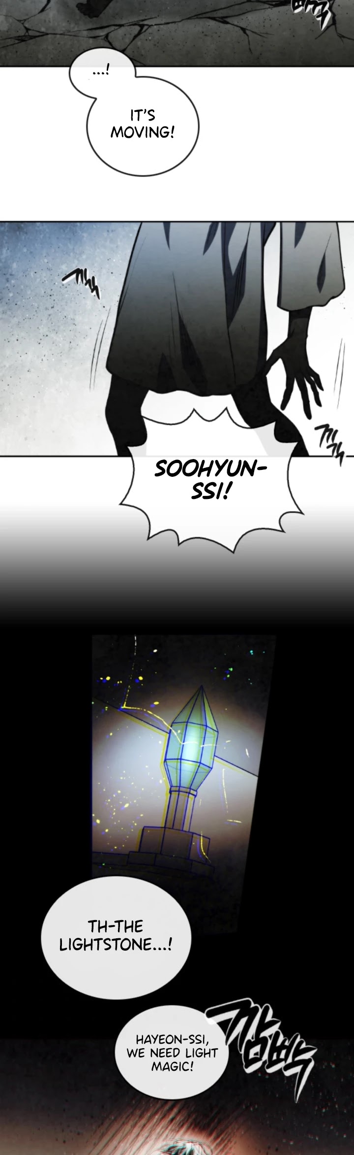 MEMORIZE Chapter 47 page 20 - Chapter 47