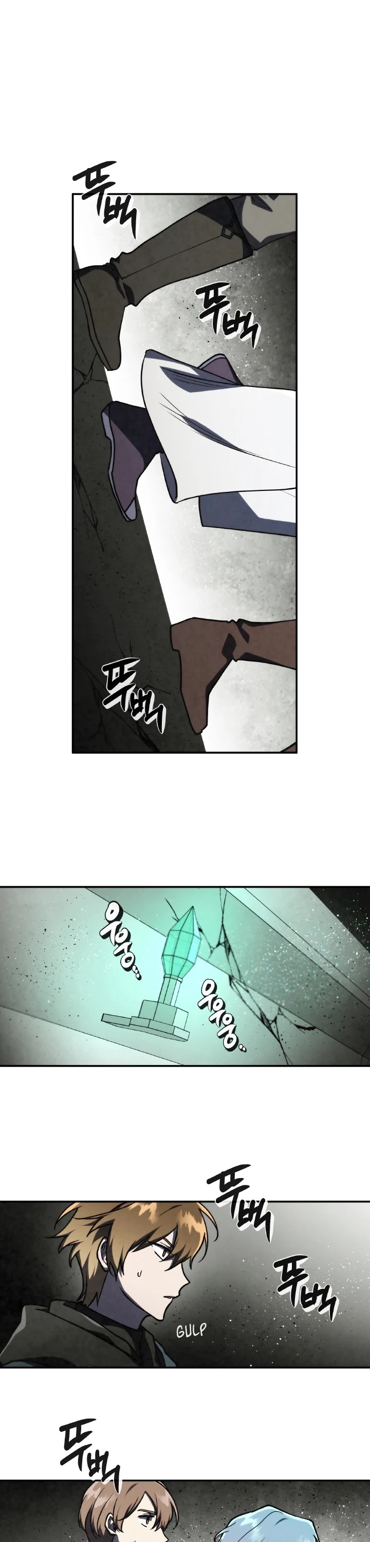 MEMORIZE Chapter 47 page 7 - Chapter 47