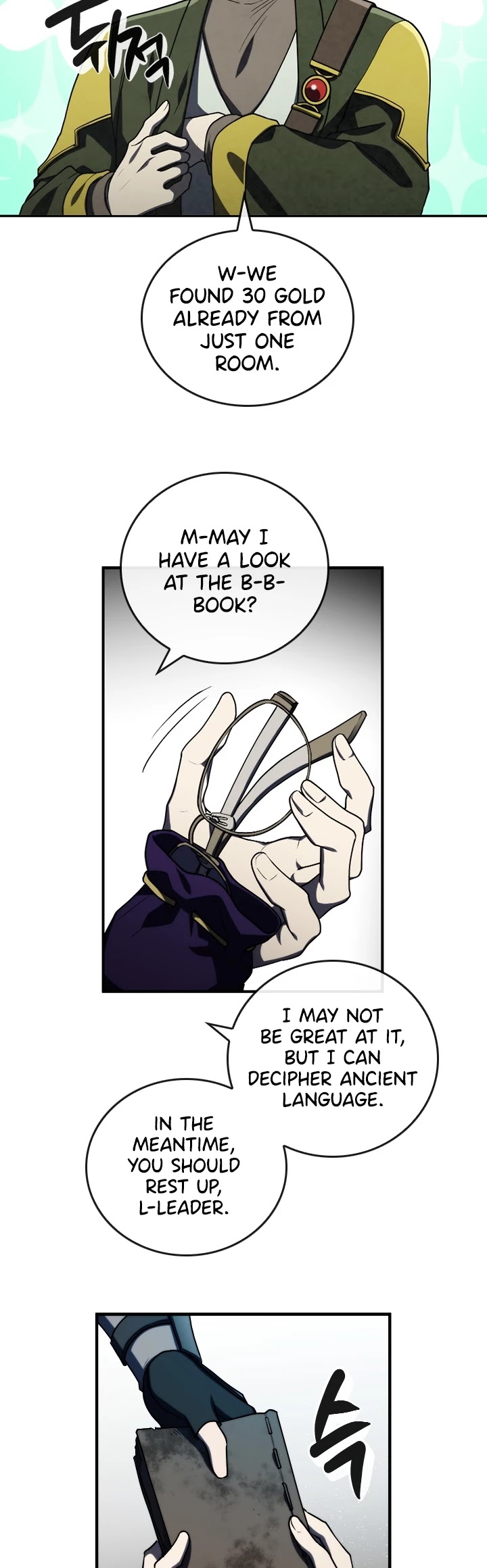 MEMORIZE Chapter 48 page 28 - Chapter 48
