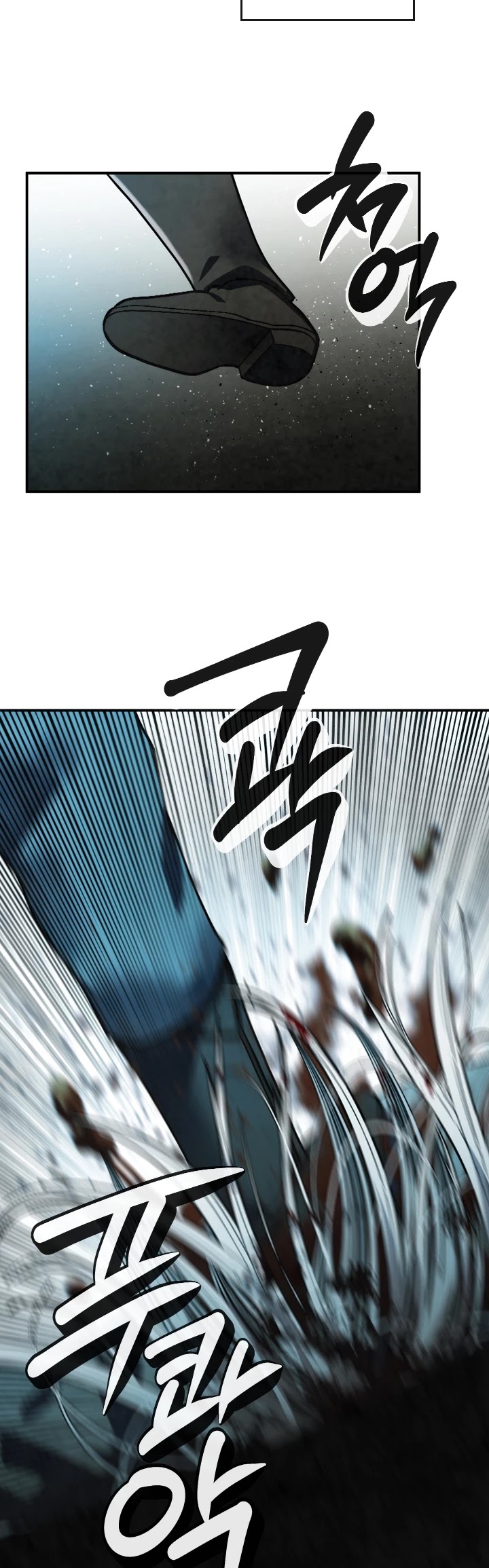 MEMORIZE Chapter 48 page 5 - Chapter 48
