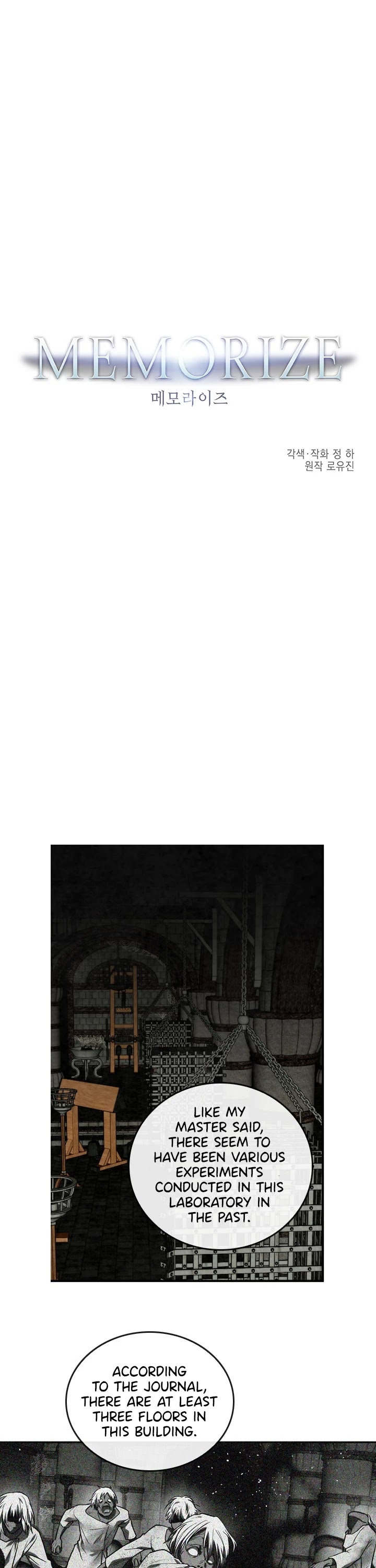 MEMORIZE Chapter 49 page 1 - Chapter 49