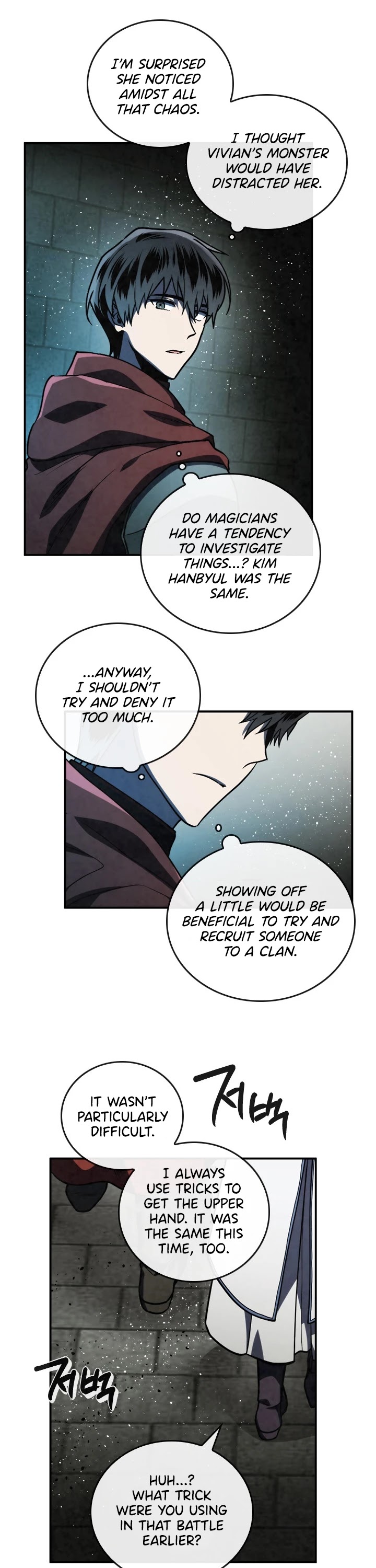 MEMORIZE Chapter 49 page 13 - Chapter 49