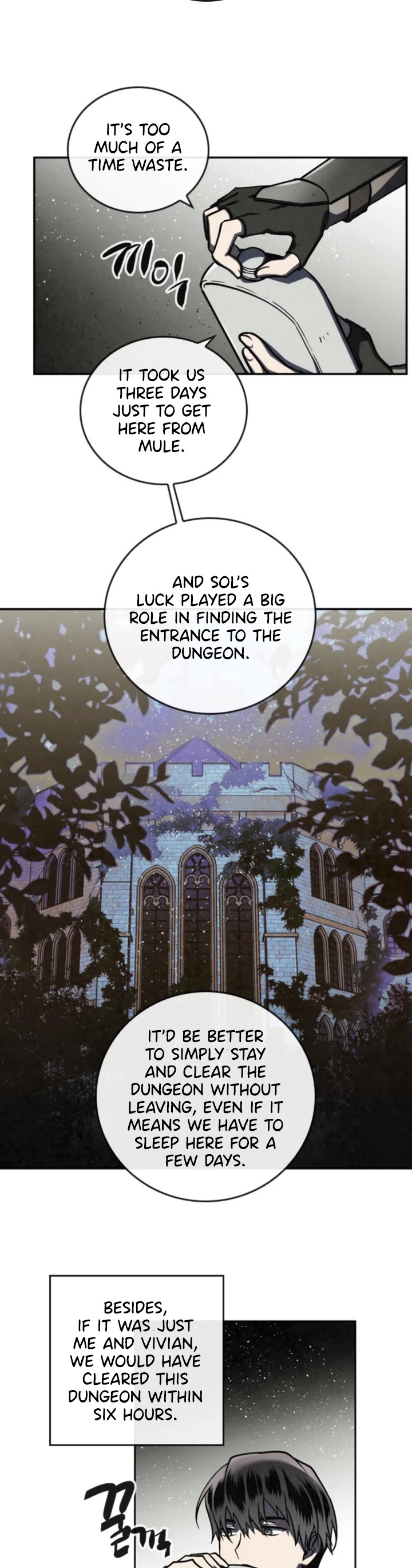 MEMORIZE Chapter 49 page 5 - Chapter 49