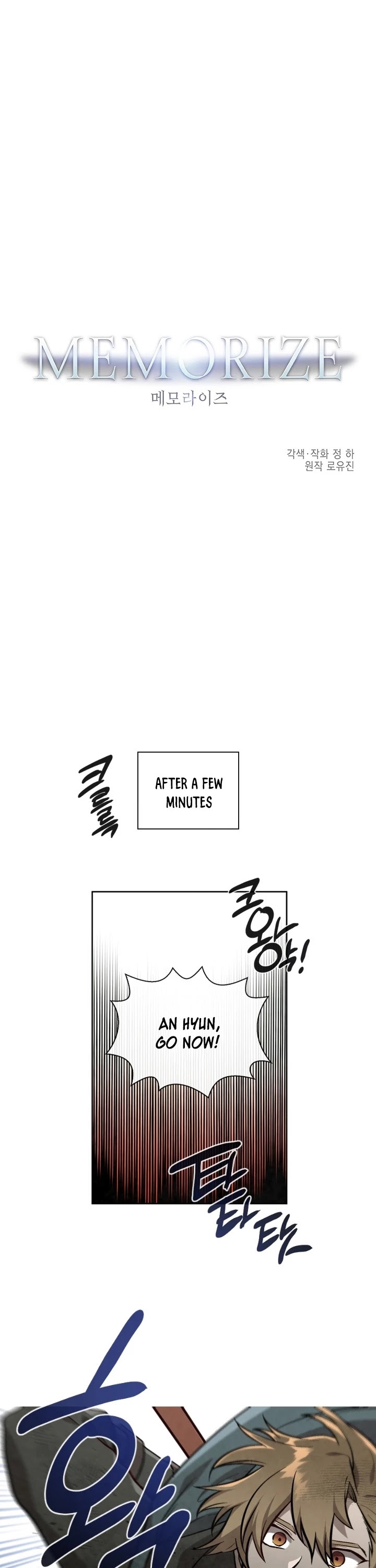 MEMORIZE Chapter 52 page 2 - Chapter 52