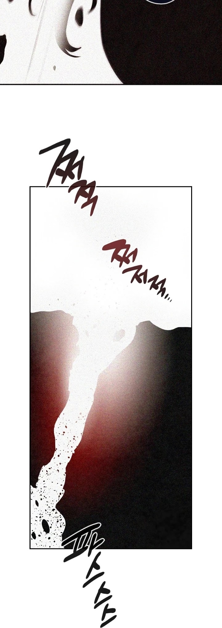 MEMORIZE Chapter 52 page 4 - Chapter 52