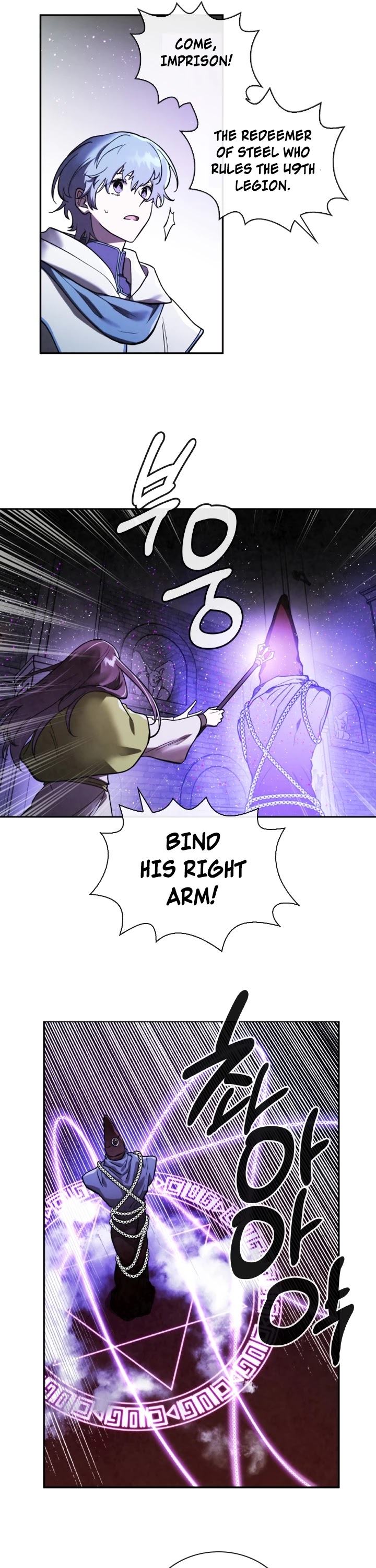 MEMORIZE Chapter 56 page 14 - Chapter 56
