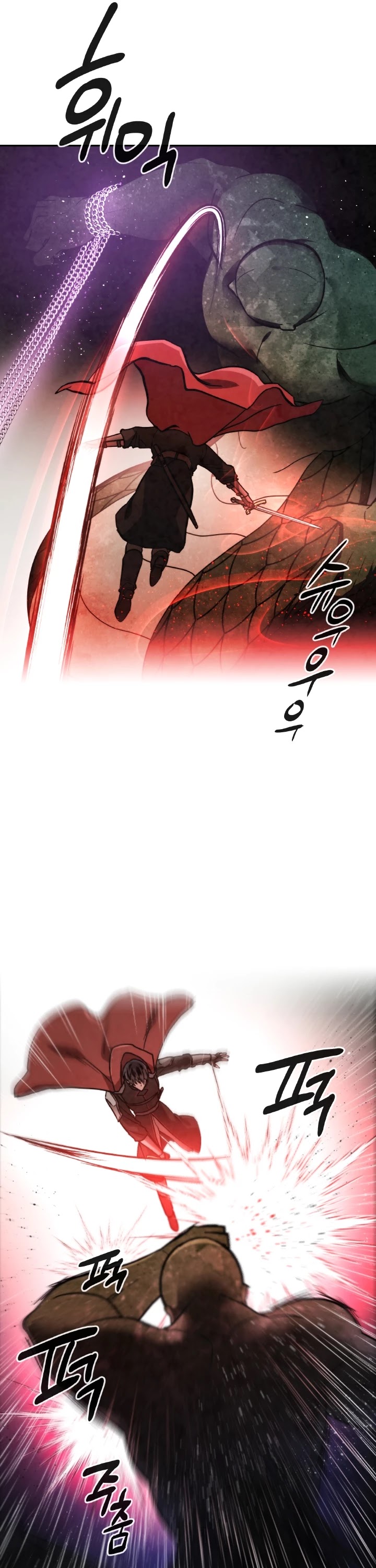 MEMORIZE Chapter 56 page 20 - Chapter 56