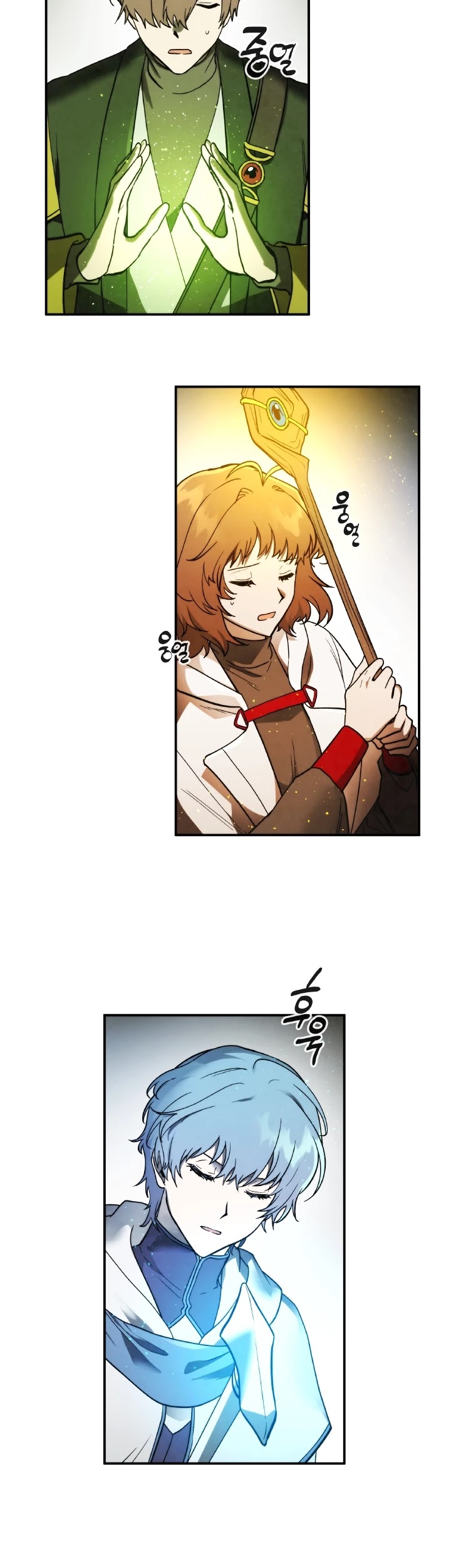 MEMORIZE Chapter 56 page 22 - Chapter 56
