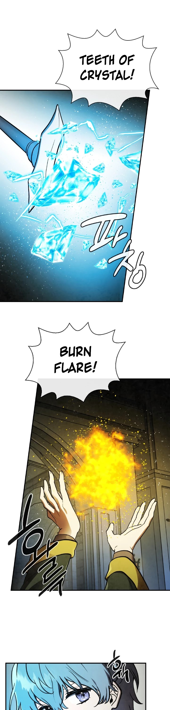 MEMORIZE Chapter 56 page 23 - Chapter 56