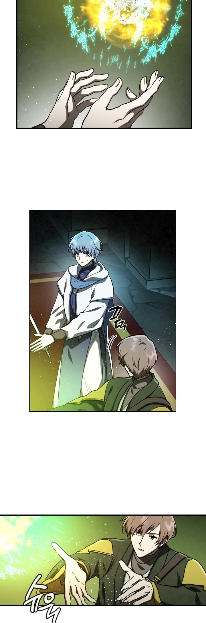 MEMORIZE Chapter 56 page 27 - Chapter 56