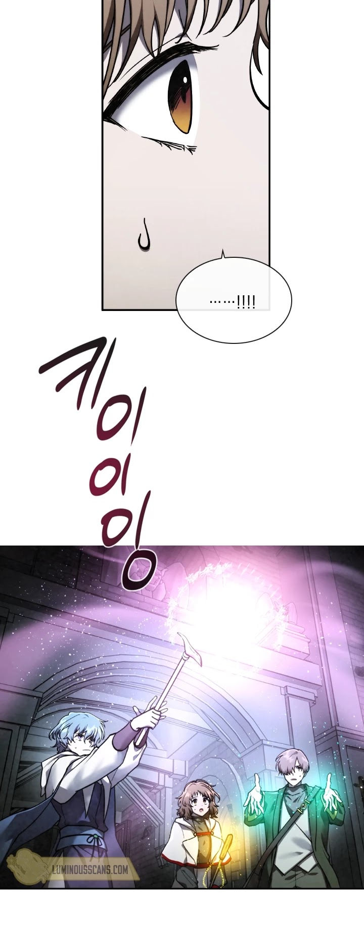 MEMORIZE Chapter 56 page 31 - Chapter 56