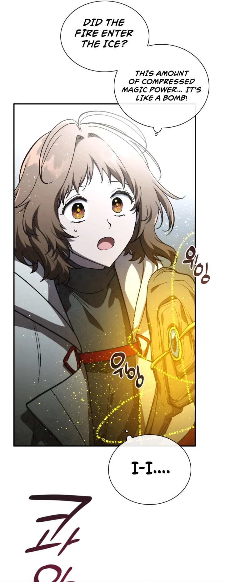 MEMORIZE Chapter 56 page 32 - Chapter 56
