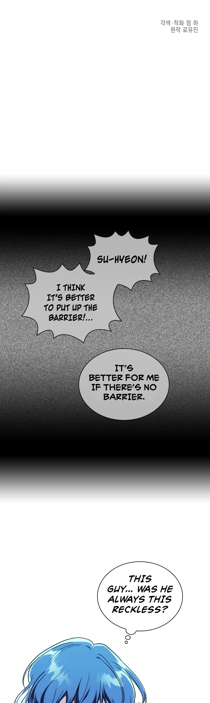 MEMORIZE Chapter 56 page 6 - Chapter 56