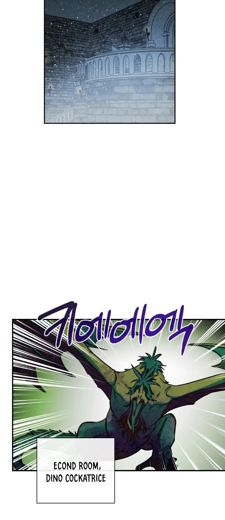MEMORIZE Chapter 58 page 15 - Chapter 58