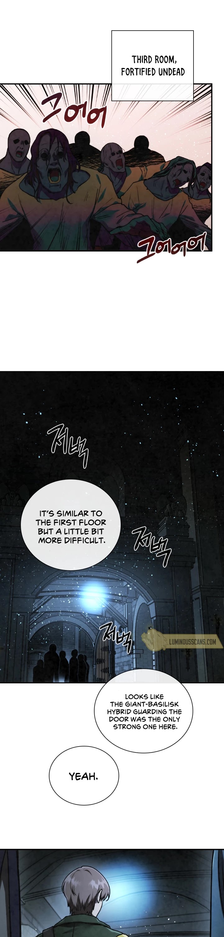 MEMORIZE Chapter 58 page 16 - Chapter 58