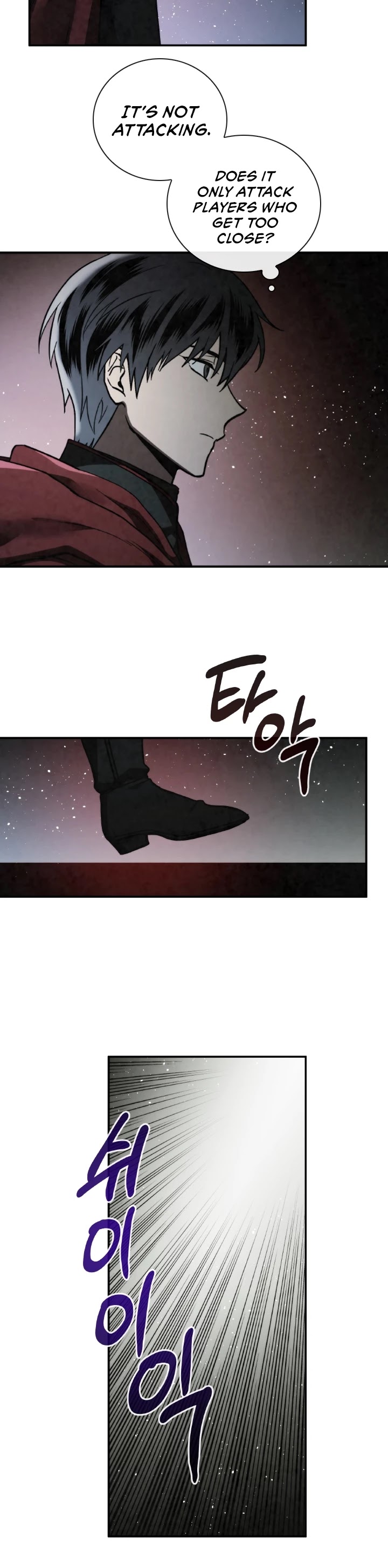 MEMORIZE Chapter 58 page 25 - Chapter 58