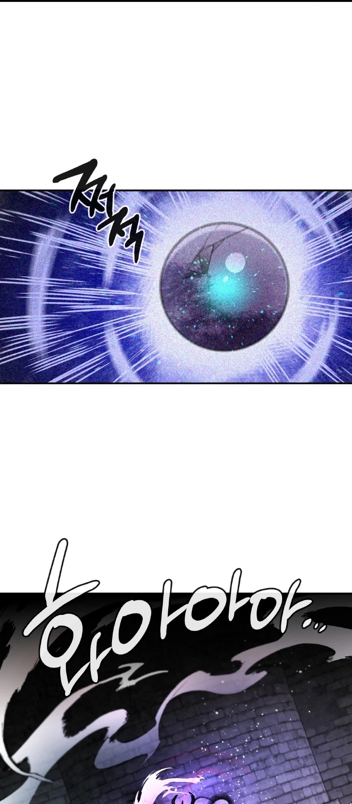 MEMORIZE Chapter 59 page 12 - Chapter 59