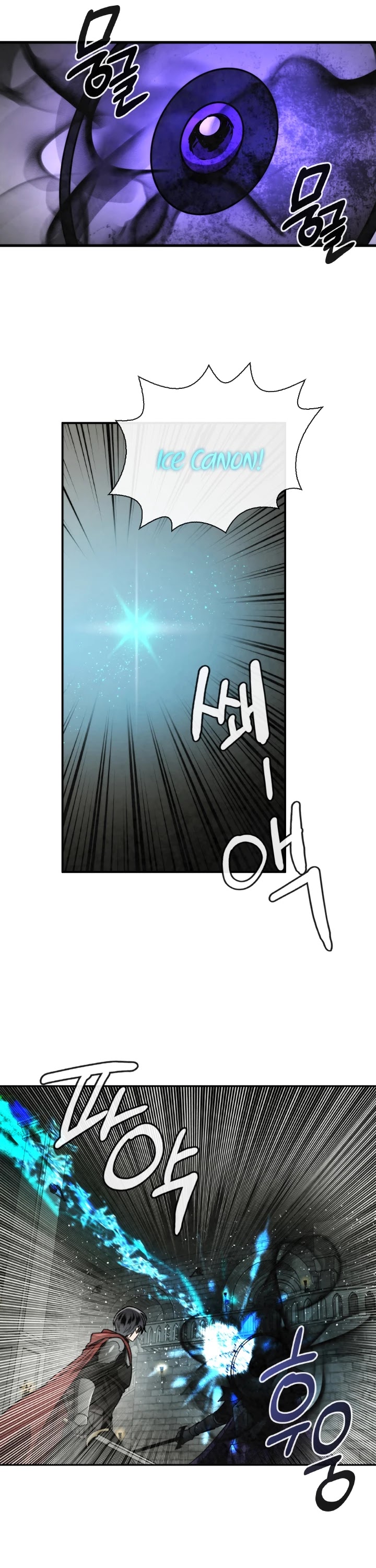 MEMORIZE Chapter 59 page 14 - Chapter 59