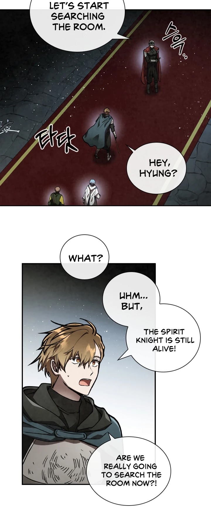 MEMORIZE Chapter 59 page 24 - Chapter 59