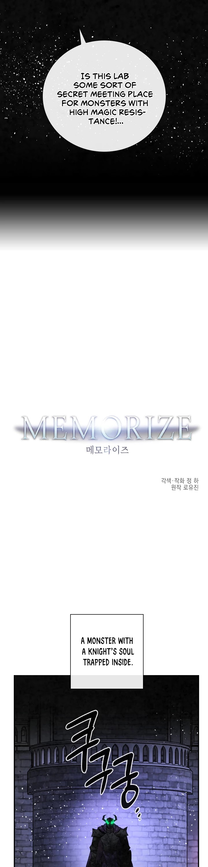 MEMORIZE Chapter 59 page 3 - Chapter 59
