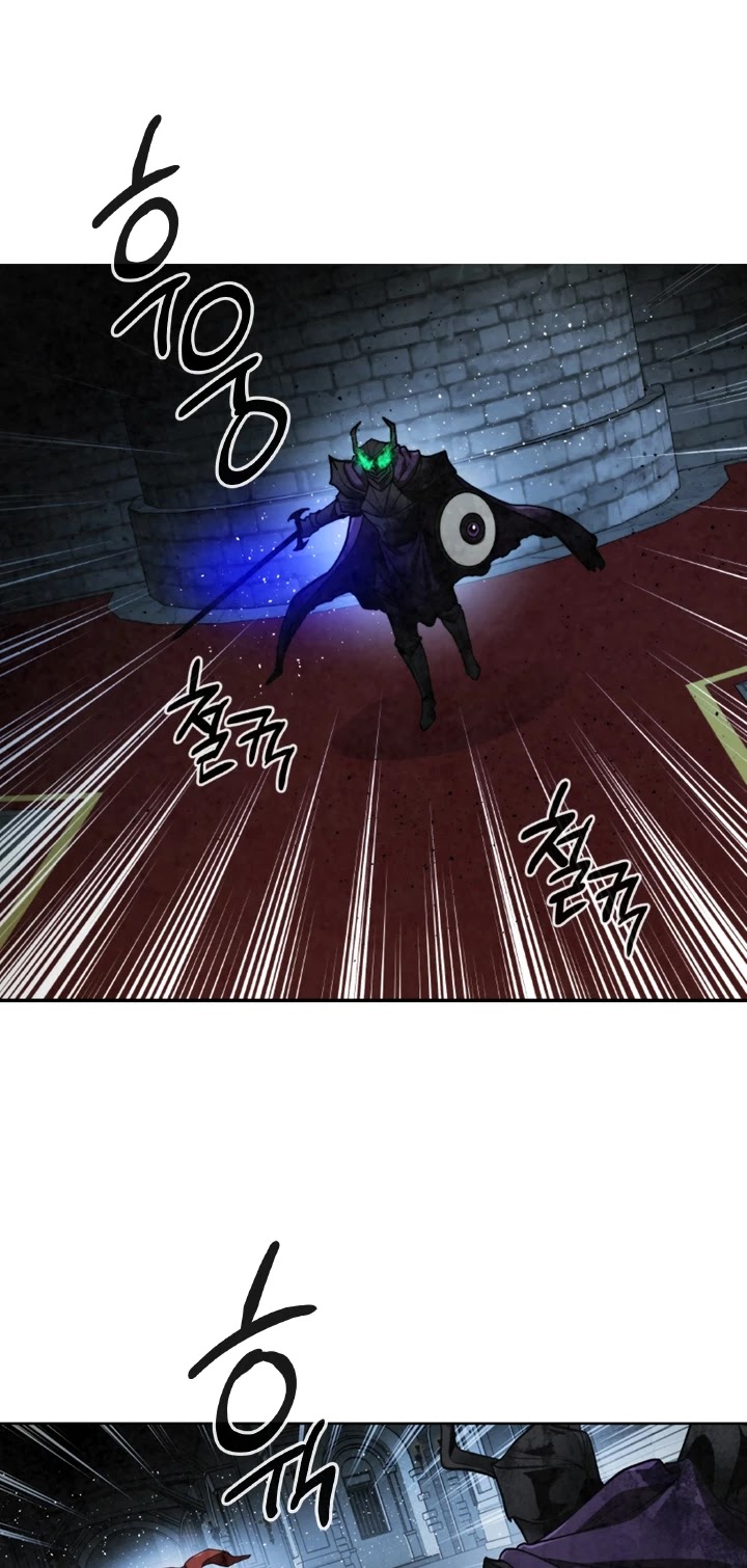 MEMORIZE Chapter 59 page 8 - Chapter 59