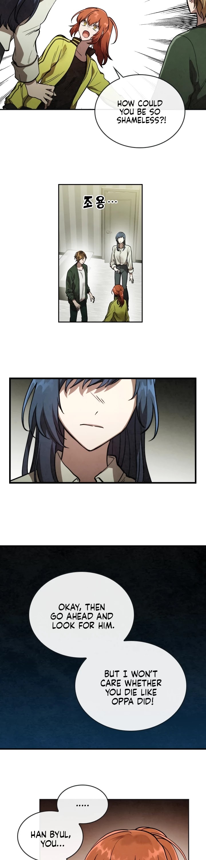 MEMORIZE Chapter 6 page 10 - Chapter 6