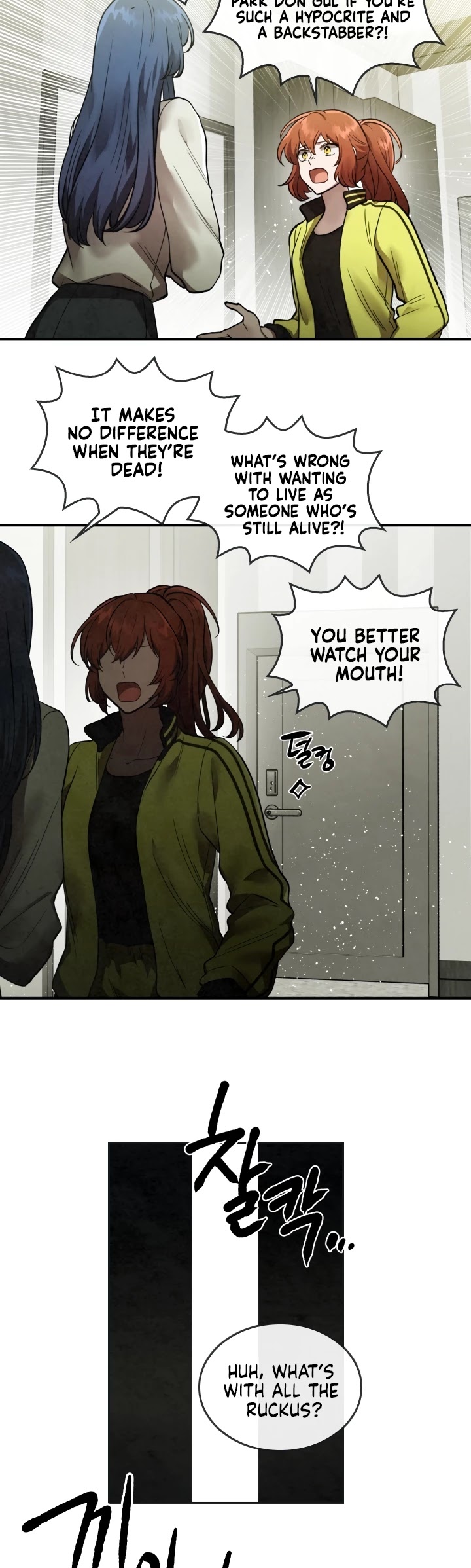 MEMORIZE Chapter 6 page 15 - Chapter 6