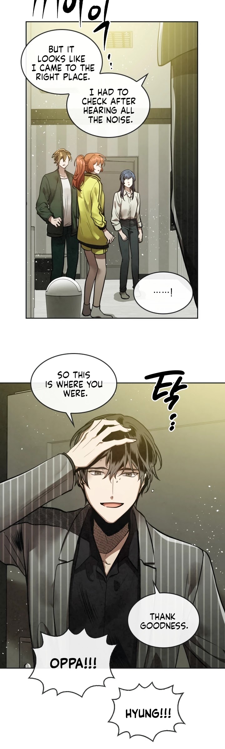 MEMORIZE Chapter 6 page 16 - Chapter 6