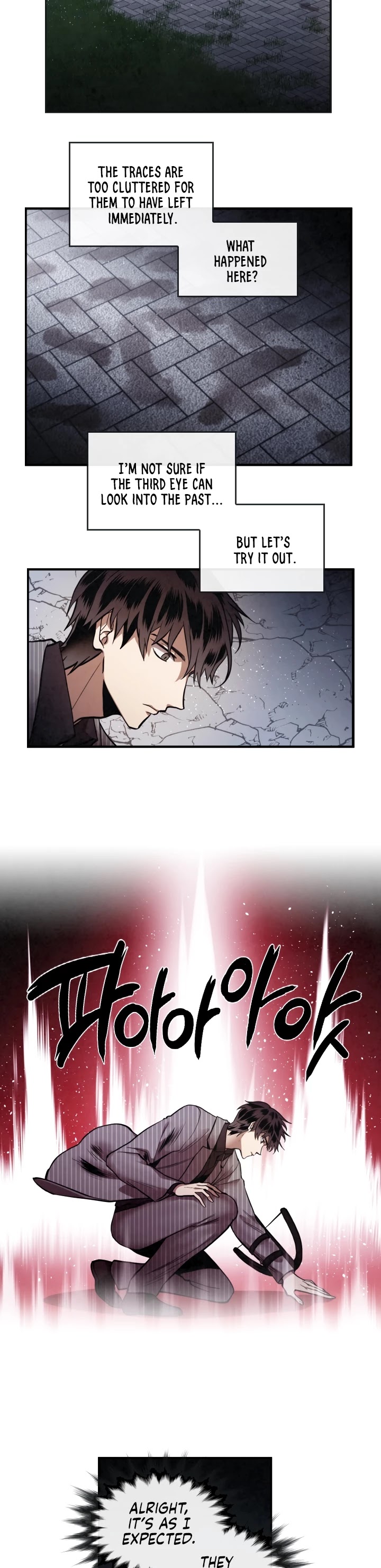 MEMORIZE Chapter 6 page 3 - Chapter 6