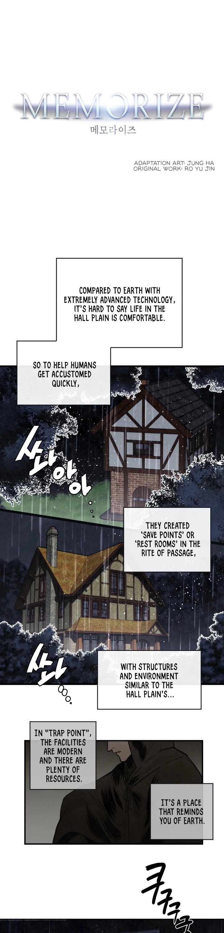 MEMORIZE Chapter 6 page 6 - Chapter 6