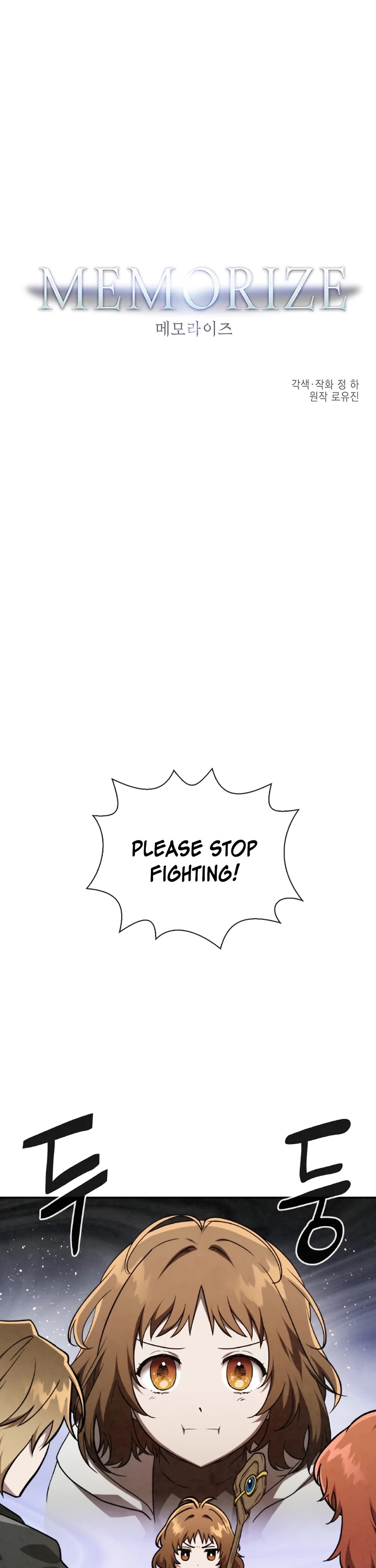 MEMORIZE Chapter 60 page 2 - Chapter 60