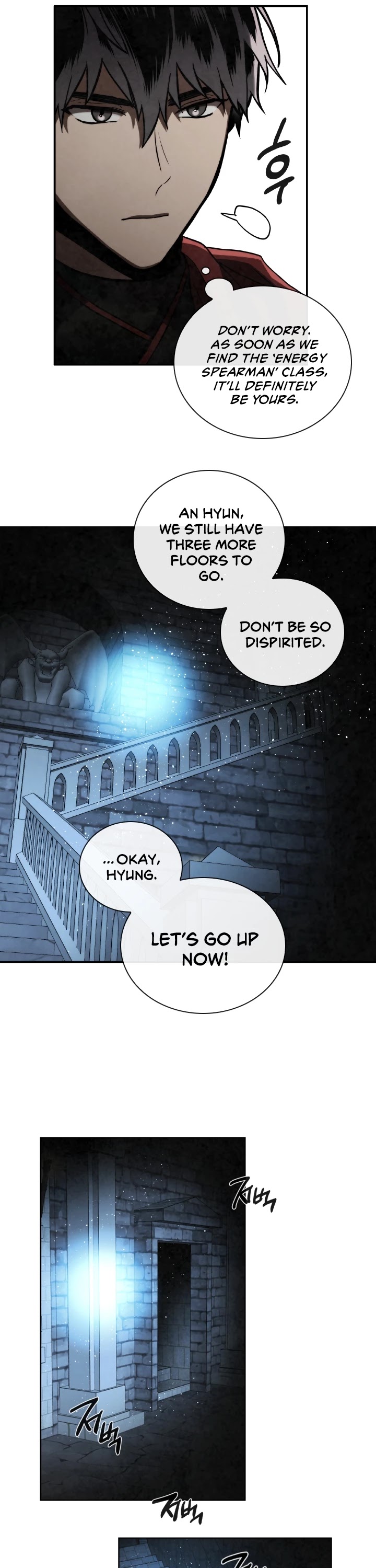 MEMORIZE Chapter 60 page 22 - Chapter 60