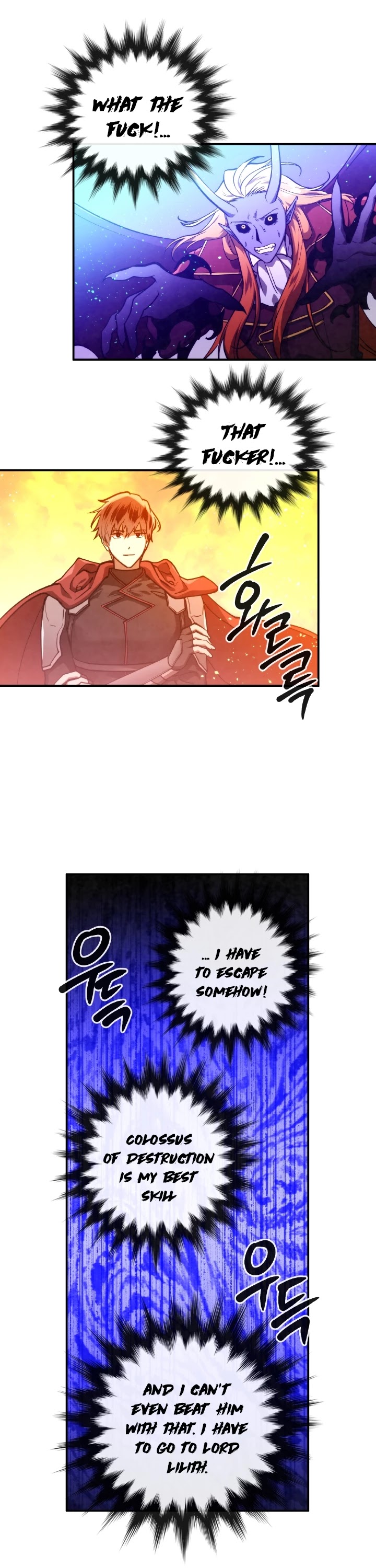 MEMORIZE Chapter 64 page 10 - Chapter 64