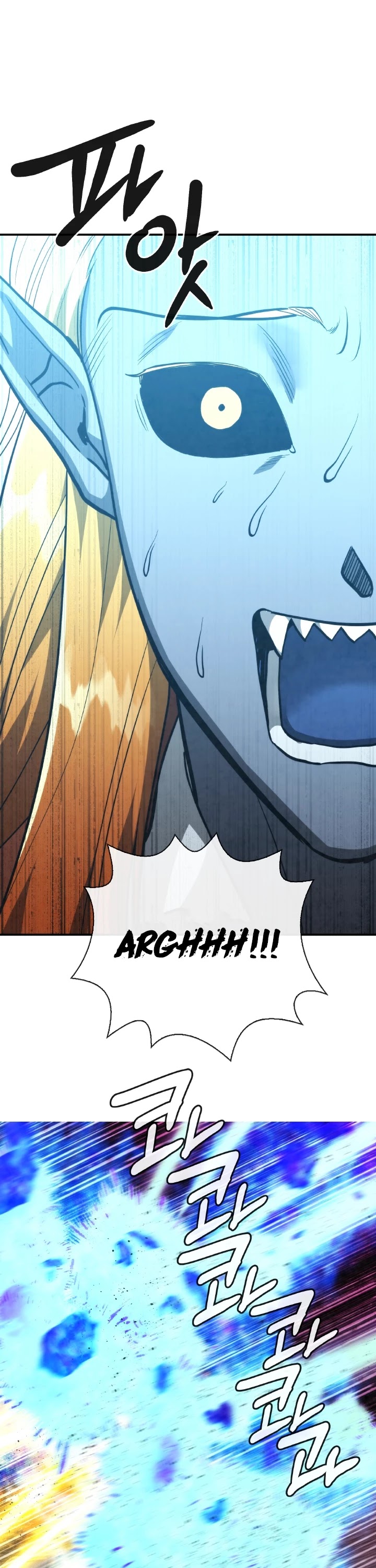 MEMORIZE Chapter 64 page 11 - Chapter 64
