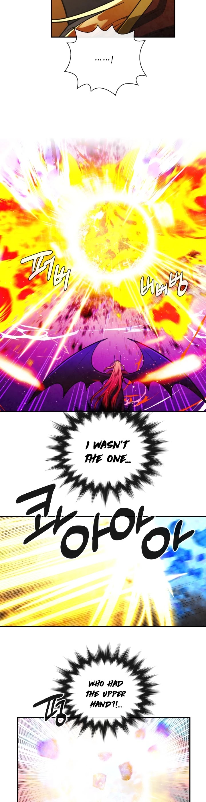 MEMORIZE Chapter 64 page 15 - Chapter 64