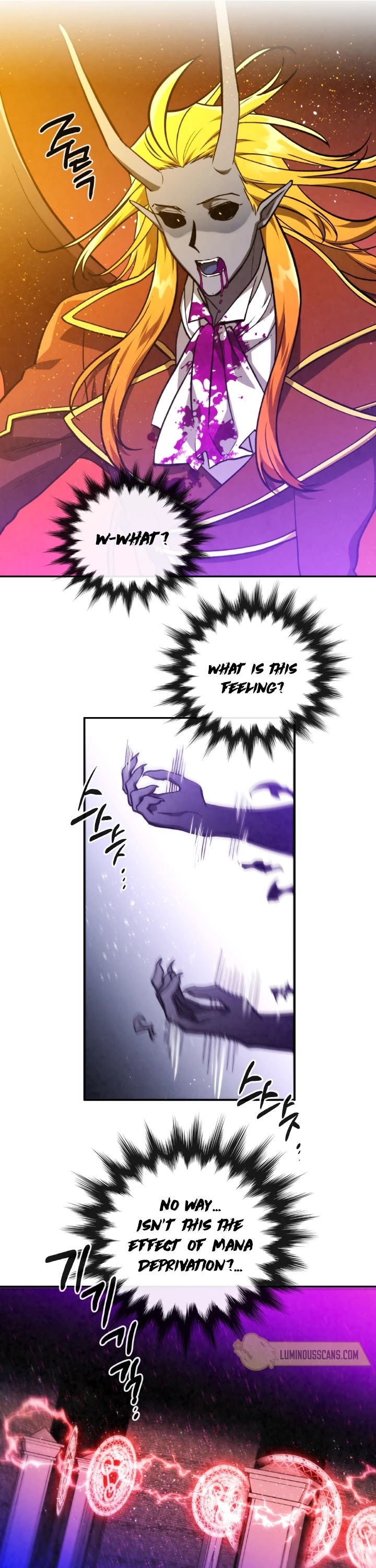 MEMORIZE Chapter 64 page 17 - Chapter 64