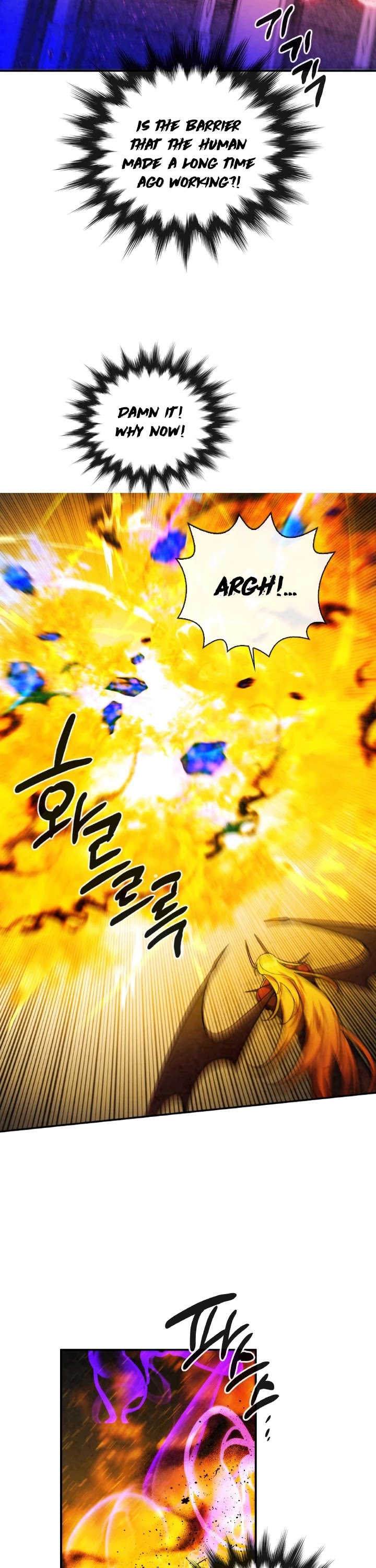 MEMORIZE Chapter 64 page 18 - Chapter 64