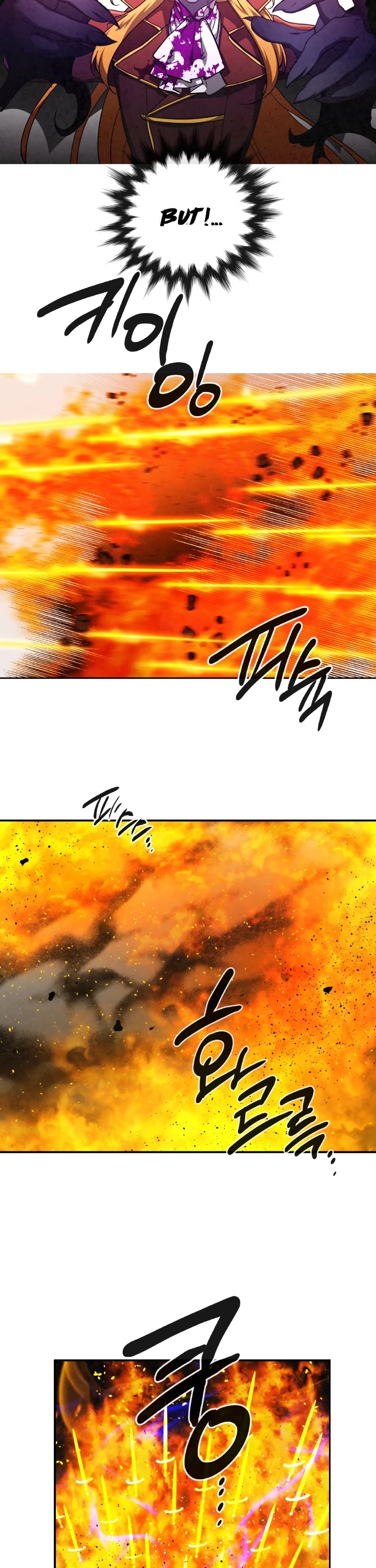MEMORIZE Chapter 64 page 22 - Chapter 64