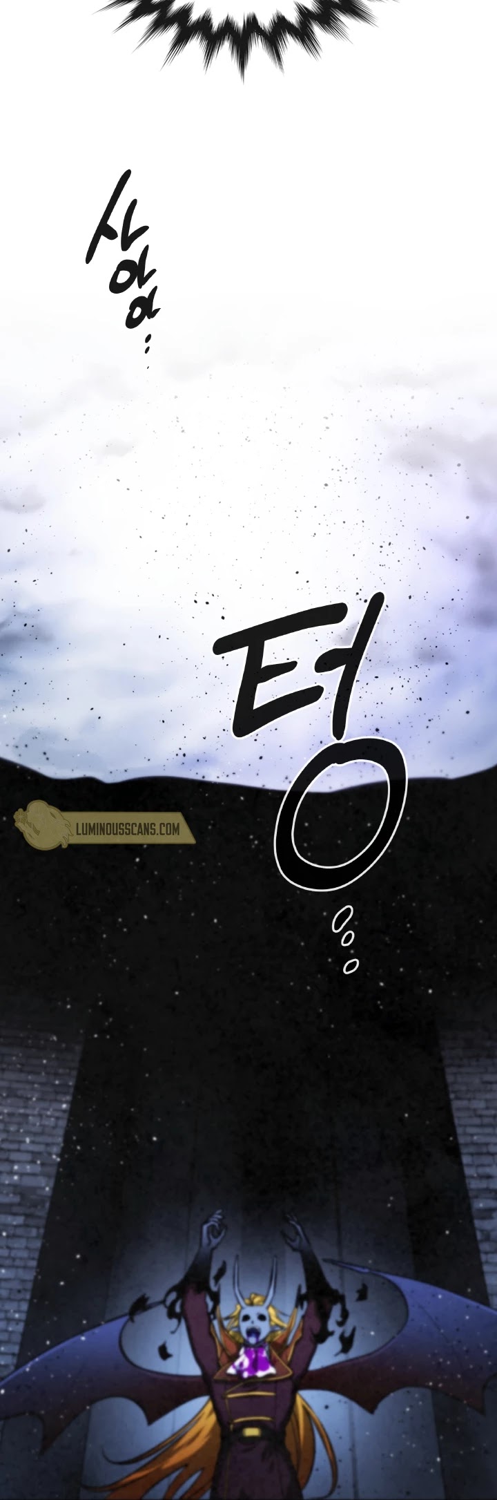 MEMORIZE Chapter 64 page 24 - Chapter 64