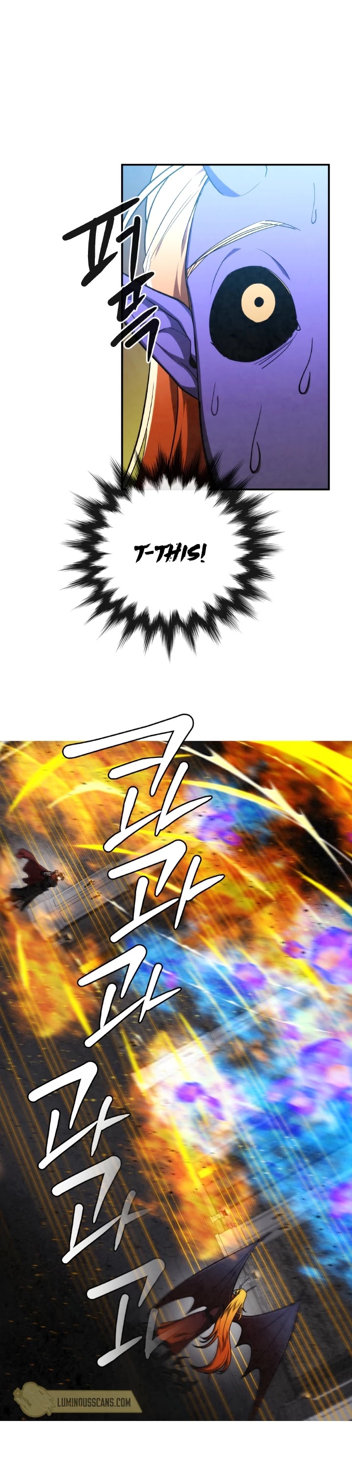 MEMORIZE Chapter 64 page 7 - Chapter 64