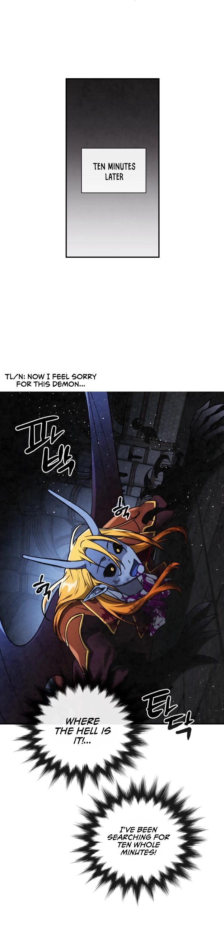 MEMORIZE Chapter 65 page 10 - Chapter 65