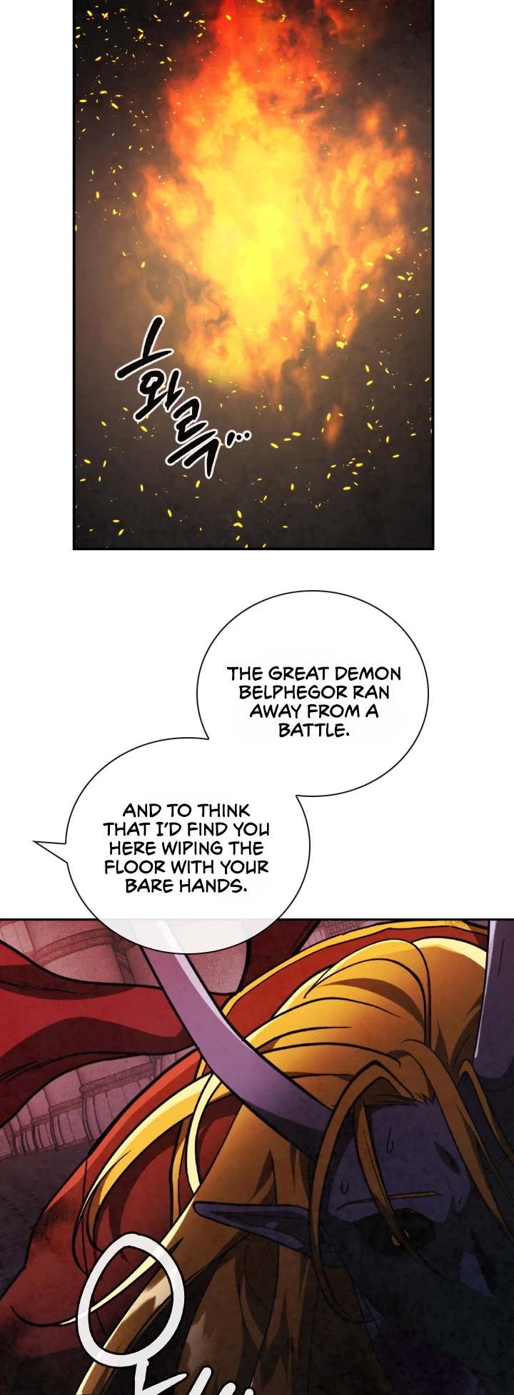 MEMORIZE Chapter 65 page 12 - Chapter 65