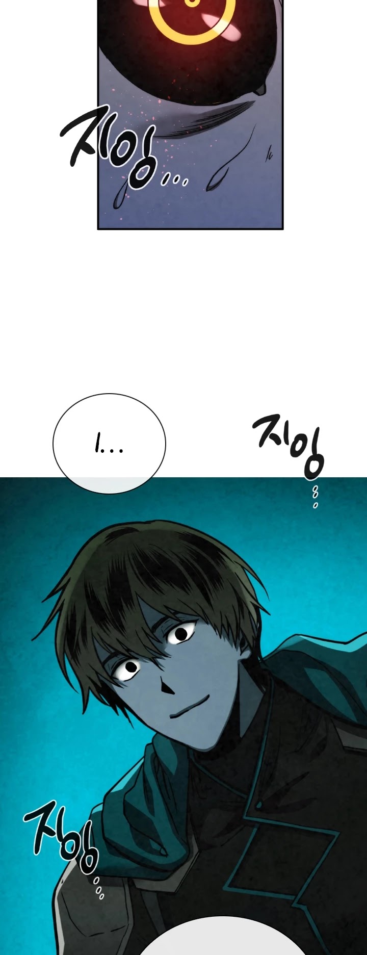 MEMORIZE Chapter 65 page 24 - Chapter 65