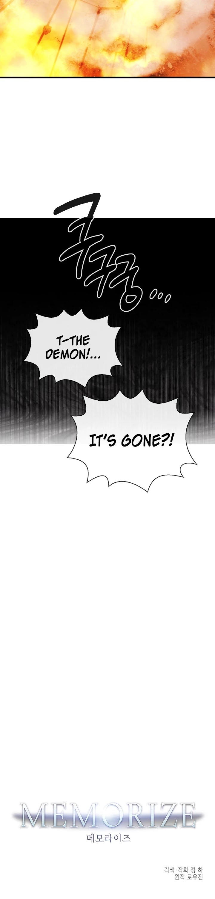 MEMORIZE Chapter 65 page 3 - Chapter 65