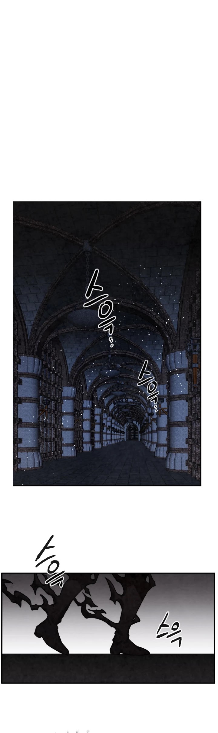 MEMORIZE Chapter 65 page 4 - Chapter 65