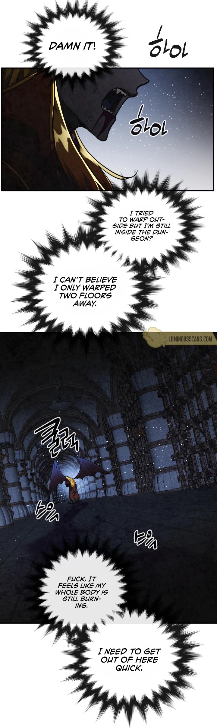 MEMORIZE Chapter 65 page 5 - Chapter 65
