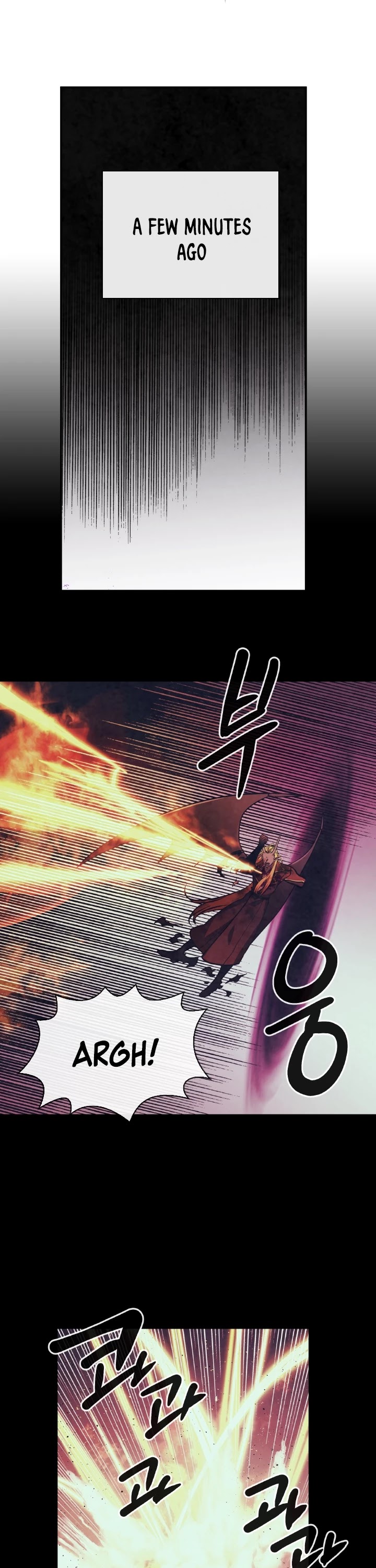 MEMORIZE Chapter 65 page 6 - Chapter 65