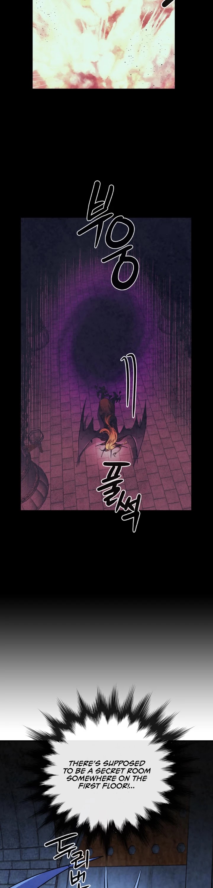 MEMORIZE Chapter 65 page 7 - Chapter 65