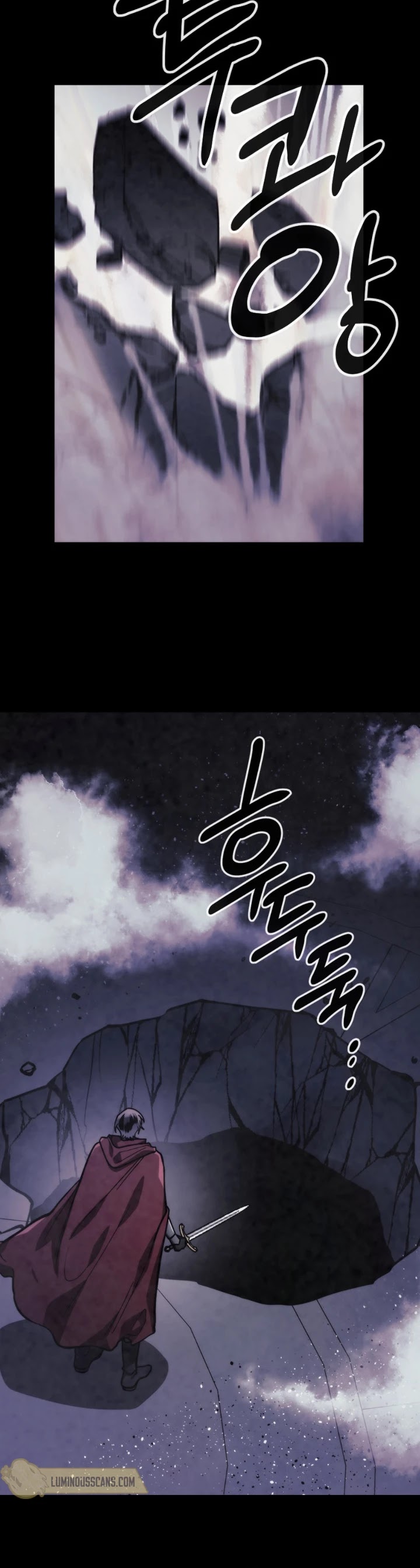 MEMORIZE Chapter 67 page 16 - Chapter 67