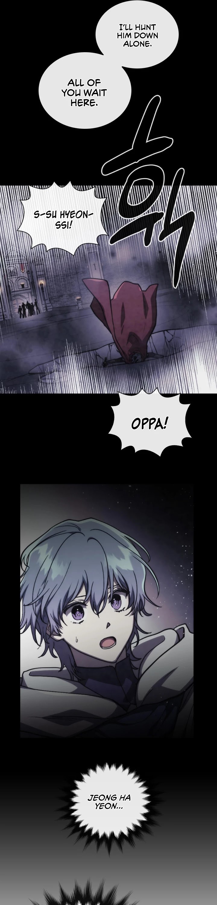 MEMORIZE Chapter 67 page 17 - Chapter 67